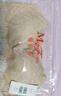 曼妮芬（Maniform）抹胸內(nèi)衣性感時尚蕾絲防走光女士無鋼圈舒適胸罩文胸20812283 曬單實拍圖