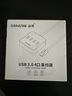 山澤USB分線器 3.0高速4口HUB擴展塢集線器 筆記本電腦一拖四轉(zhuǎn)換器延長線帶電源接口1.5米黑色HUB02 曬單實拍圖