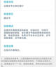 百斯銳DR踝關(guān)節(jié)固定支具跟腱靴斷裂康復(fù)鞋跟腱術(shù)后中老年康復(fù)訓(xùn)練 灰色-醫(yī)用【可調(diào)節(jié)充氣步行靴】 M【適合鞋碼39-42碼】 曬單實(shí)拍圖
