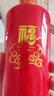 小糊涂仙旗下品牌 小福仙酒 濃香型高度白酒 送禮婚宴喜酒 52度 500mL 6瓶 曬單實拍圖