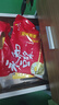 永和豆?jié){經(jīng)典AD高鈣豆奶粉1020g 共34小包含多種維生素 高蛋白 即食早餐 曬單實(shí)拍圖