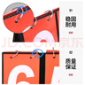 AOLY 籃球記分牌計分牌板翻分牌乒乓比賽計分器落地式小號積分比分牌 皮革款3位-紅色 曬單實(shí)拍圖