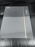 科大訊飛【重磅新品】智能辦公本X5 Pro-水墨藍 10.65英寸 墨水屏電紙書 電子書閱讀器 手寫筆記本電紙書 曬單實拍圖