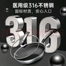 榮事達(dá)316L不銹鋼不粘鍋炒鍋蜂窩炒菜鍋炒勺平底家用電磁爐燃?xì)馔ㄓ?316不銹鋼+鍋蓋+鋼鏟+蒸籠 30cm 曬單實(shí)拍圖