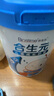 合生元（BIOSTIME）兒童成長(zhǎng)奶粉3歲及以上 全面營(yíng)養(yǎng)DHA 800克 曬單實(shí)拍圖