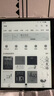 掌閱（iReader）Ocean4 Turbo 2025 7英寸智能閱讀本 電子書閱讀器 墨水屏電紙書 平板電腦學(xué)習(xí)看漫便攜 星際黑 曬單實(shí)拍圖