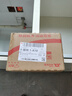 九牧（JOMOO）黃銅加厚角閥三角閥1冷1熱套裝   02064-1C-1  曬單實拍圖