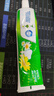 黑妹牙膏黑妹野菊花牙膏倍清固齒清新口氣口腔清潔牙齒家庭實惠裝210g 210克野菊花*1支 曬單實拍圖