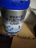 君樂寶奶粉1段樂鉑嬰兒配方(0-6個月齡) 808g 曬單實拍圖