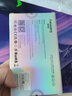 梵想（FANXIANG）64GB USB3.2 Type-c雙接口U盤(pán)FF378 讀速220MB/s 商務(wù)車(chē)載大容量手機(jī)電腦通用優(yōu)盤(pán) 曬單實(shí)拍圖