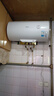 美的（Midea）【8年質(zhì)?！?0升電熱水器2000W家用出租屋節(jié)能省電雙重殺菌防電墻國(guó)家補(bǔ)貼15%門店同款F60-20F1(H) 曬單實(shí)拍圖