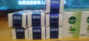 歐樂B氨基酸熱銷榜護(hù)齦牙膏牙齦修護(hù)小白管清新口氣含氟200g京東自營 曬單實(shí)拍圖