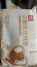 西貝莜面村 小米發(fā)糕300g 6個(gè)裝 主食 早餐面點(diǎn) 下午茶點(diǎn)心 兒童早餐 糕點(diǎn) 曬單實(shí)拍圖