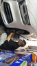 德國馬牌輪胎235/55R19 101V FR UC6 SUV適配奧迪Q5/神行者2代 曬單實(shí)拍圖