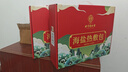 同仁堂 鹽袋海鹽熱敷包熱敷袋理療袋電加熱腰部艾灸艾草暖宮腰帶TRT-02 曬單實拍圖