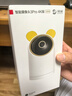 海雀800萬(wàn)海雀攝像頭家用360度旋轉帶夜視全景手機遠程通話(huà)AI智能無(wú)線(xiàn)監控器室內寶寶嬰兒老人看護器 【遠程雙向通話(huà)】128G全景全彩 曬單實(shí)拍圖