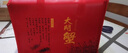 【活蟹】乾澄大閘蟹現(xiàn)貨 全母2.3-2.6兩8只 六月黃鮮活螃蟹去繩足重海鮮禮盒裝源頭直發(fā) 曬單實(shí)拍圖