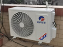 格力（GREE）2匹 清炫風/京韻 1級能效WiFi智控 壁掛式客廳商鋪大掛機 格力省電空調(diào)KFR-50GW/NhKf1BAt國家補貼 曬單實拍圖