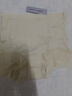 婷美高腰蕾絲收腹內(nèi)褲女士無(wú)痕透氣提臀收小肚子三角短褲夏季薄款2XL 曬單實(shí)拍圖