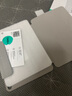 億色適用iPad Air7/6/5/4保護(hù)套2025/24殼11英寸新M3保護(hù)殼10.9磁吸雙面夾蘋(píng)果平板通18版pro11輕薄灰 曬單實(shí)拍圖