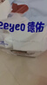德佑?jì)雰阂淮涡愿裟驂|92片33*45cm護(hù)理墊姨媽墊不可洗尿墊 曬單實(shí)拍圖