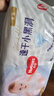 好奇（Huggies）金裝成長褲L124片(9-14kg)大號嬰兒尿不濕成長褲超薄柔軟透氣 曬單實拍圖