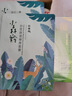 百雀羚水嫩精純明星精華露補(bǔ)水保濕精華乳滋潤保濕女夏季護(hù)膚品白雀鈴 水嫩精純明星精華露100ml 曬單實拍圖