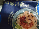GUO LIAN 國聯(lián) 翡翠生蝦仁去蝦線(xiàn)冷凍蝦仁  BAP認證 火鍋食材生鮮批發(fā)海鮮 【特大號】無(wú)冰 200g(凈重)  *4袋 曬單實(shí)拍圖