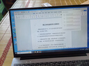 HUMIEMete Book國(guó)行【2025款英特爾選酷?！拷饘俟P記本電腦輕薄本大學(xué)生網(wǎng)課設(shè)計(jì)學(xué)習(xí)商務(wù)辦公游戲手提 【頂配】intel酷睿i7級(jí)|高芯獨(dú)顯|全面屏 32G運(yùn)行+1024G超速硬盤 曬單實(shí)拍圖
