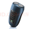 飛利浦（PHILIPS）電動(dòng)剃須刀經(jīng)典便攜款 自研磨刀片刮胡刀 生日禮物 七夕情人節(jié)禮物送男友送老公 PQ190/16 曬單實(shí)拍圖