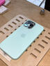 Perciron適用于iPhone15promax純液態(tài)硅膠磁吸充電手機殼華強北動(dòng)畫(huà)MagSafe蘋(píng)果15pro/14防摔全包13保護套 【淡薄荷色】磁吸充電+白色彈窗動(dòng)畫(huà) iPhone15 曬單實(shí)拍圖