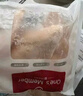 1號會員店 單凍雞大胸  出口級食材 雞肉雞胸肉健身雞胸肉雞里脊 凈重2斤 曬單實拍圖