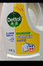 滴露（Dettol）衣物內衣消毒除菌液750ml99.9%滅真菌細菌兒童可用配內衣褲洗衣液 曬單實拍圖