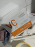 透真左旋vc次拋精華液減黃提亮暗沉醫(yī)美用白維c煙酰胺抗皺緊致抗氧化 曬單實(shí)拍圖