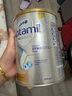愛他美（Aptamil）澳洲白金版 含DHA葉黃素 嬰幼兒配方牛奶粉900g 新西蘭原裝進口保 3段 【1-3歲】效期27年4-8月 6罐裝【保價90天 買貴退差】 曬單實拍圖