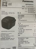 松下（Panasonic）【國家補貼】電飯煲家用IH電飯鍋2-3人3L蒸飯鍋多功能煮飯鍋可預約SR-HR102不粘內膽 SR-HR102-R 粉色 3L 曬單實(shí)拍圖