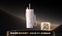 世大家明星同款保溫杯女士水杯送女朋友老婆七夕教師節(jié)禮物大容量吸管杯 曬單實(shí)拍圖