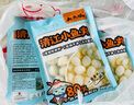 有魚(yú)妖魚(yú)丸100g*3袋裝 零添加鮰魚(yú)丸子做湯丸料魚(yú)肉含量≥80%夜宵 曬單實(shí)拍圖