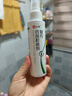 仁和復方百部酊噴劑虱子藥兒童頭虱疥去頭發(fā)虱卵一掃光祛陰虱男女私處 2瓶百布町液噴霧滅虱立凈清專(zhuān)用 曬單實(shí)拍圖