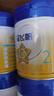 飛鶴星飛帆 嬰幼兒奶粉2段(6-12個月) 700g*6【28天新鮮直達】 5HMOs 曬單實拍圖