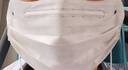 V臉蝴蝶形護眼角口罩一次性多色高顏值網(wǎng)紅馬卡龍三層獨立裝口罩 白色【30只】+奶白色【30只】 曬單實(shí)拍圖