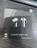 小米（MI）Xiaomi Buds 5 Pro【國家補(bǔ)貼】入耳式降噪翻譯錄音藍(lán)牙耳機(jī) 適用于安卓蘋果手機(jī) 鈦光金 曬單實(shí)拍圖