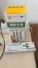 【華邦制藥 迪維】維A酸乳膏0.05%*10g/盒 祛痘膏痤瘡去閉口粉刺黑頭扁平疣祛斑祛黑色素改善雞皮膚青春痘丘疹+信龍硼酸洗液250ml硼酸水溶液閉口粉刺痤瘡敏感肌修復祛痘創(chuàng  )面傷口消毒 曬單實(shí)拍圖