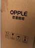 歐普照明歐普AAAAA護眼全光譜臺燈學習專用兒童寫作業(yè)書桌學生閱讀近視防 A/ 觸摸6檔調(diào)光 /AAAA級健康照明 曬單實拍圖