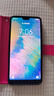HUAWEI 華為P20\/p20 Pro 二手手機 安卓手機 4G全網通 雙卡雙待 華為P20 Pro 櫻粉金（顏色隨機評價有禮） 6G+64G+【充電器套裝】 95新 曬單實拍圖