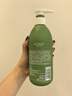 璦菲詩(shī)（ALOFAB）蘆薈控油去屑洗發(fā)水柔順清潔舒爽洗發(fā)露洗頭 洗發(fā)水【控油去屑】460ml 曬單實(shí)拍圖