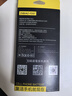 帝彪適用華為mate40pro電池 華為mate40保時(shí)捷版手機(jī)NOH-AN00更換NOH-AN01內(nèi)置NOH-AL00電板 適用：華為mate40pro電池【已解碼/無需引導(dǎo) 曬單實(shí)拍圖