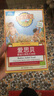 愛思貝（EARTH'S BEST）【囤貨推薦】有機原味大米粉高鐵米糊有機食品輔食6個月175g*4盒 曬單實拍圖