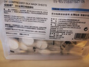 貝覽得（beautyblend）壓縮面膜紙濕敷專用一次性面膜紙干面膜片 天絲100粒/袋 曬單實拍圖