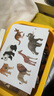 babycare&bctoys動(dòng)物玩具動(dòng)物桶熊貓老虎獅子長(cháng)頸鹿模型玩具 曬單實(shí)拍圖